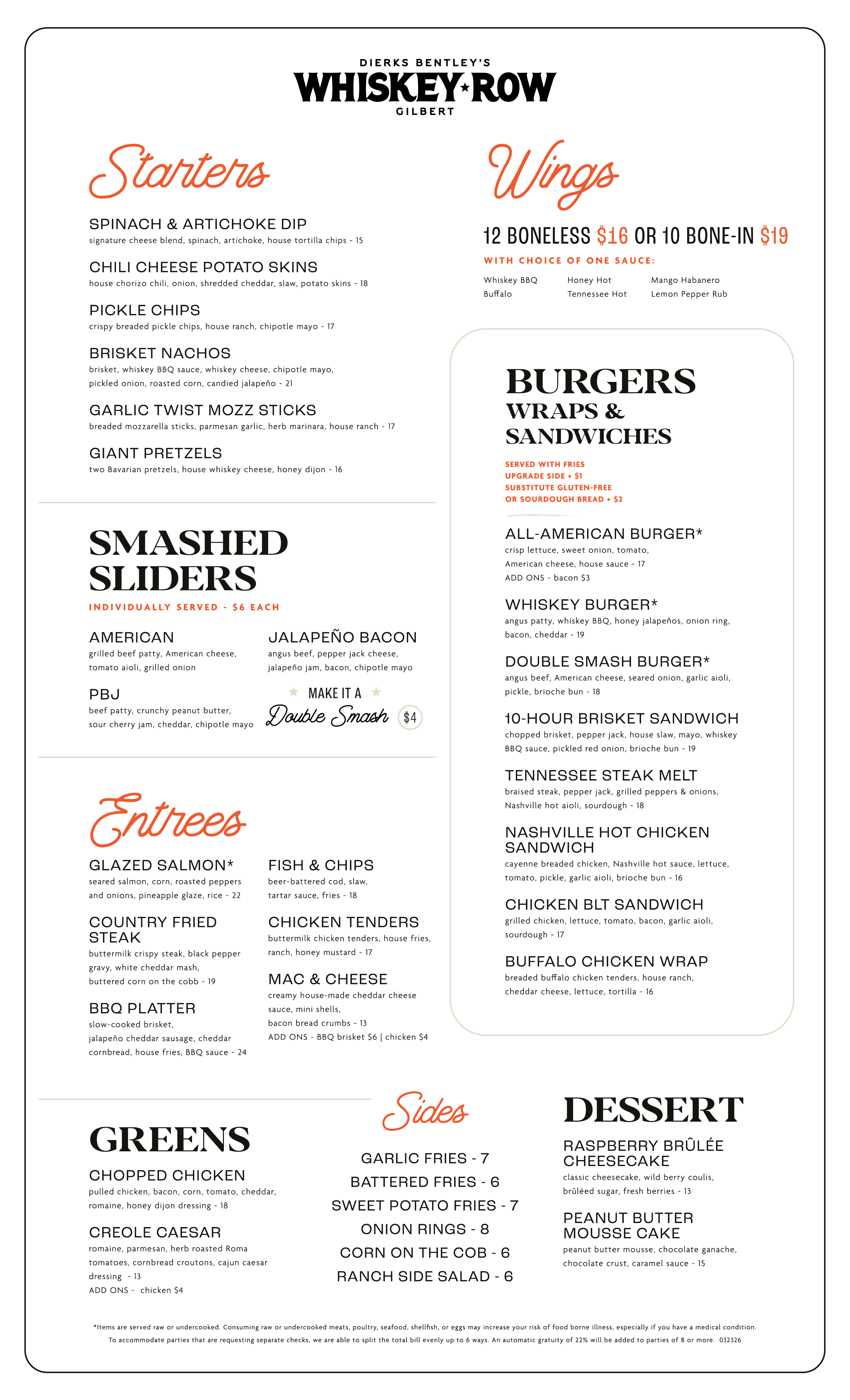 Full-panel food menu for Dierks Bentley's Whiskey Row Gilbert. Sections include Starters (Spinach & Artichoke Dip, Chili Cheese Potato Skins, Pickle Chips, Brisket Nachos, Garlic Twist Mozz Sticks, Giant Pretzels), Smashed Sliders at $6 each (American, PBJ, Jalapeño Bacon with Double Smash upgrade option), Wings (12 boneless $16 or 10 bone-in $19 with sauce choices), Entrees (Glazed Salmon, Country Fried Steak, BBQ Platter, Fish & Chips, Chicken Tenders, Mac & Cheese), Greens, Burgers Wraps & Sandwiches, Sides, and Dessert.