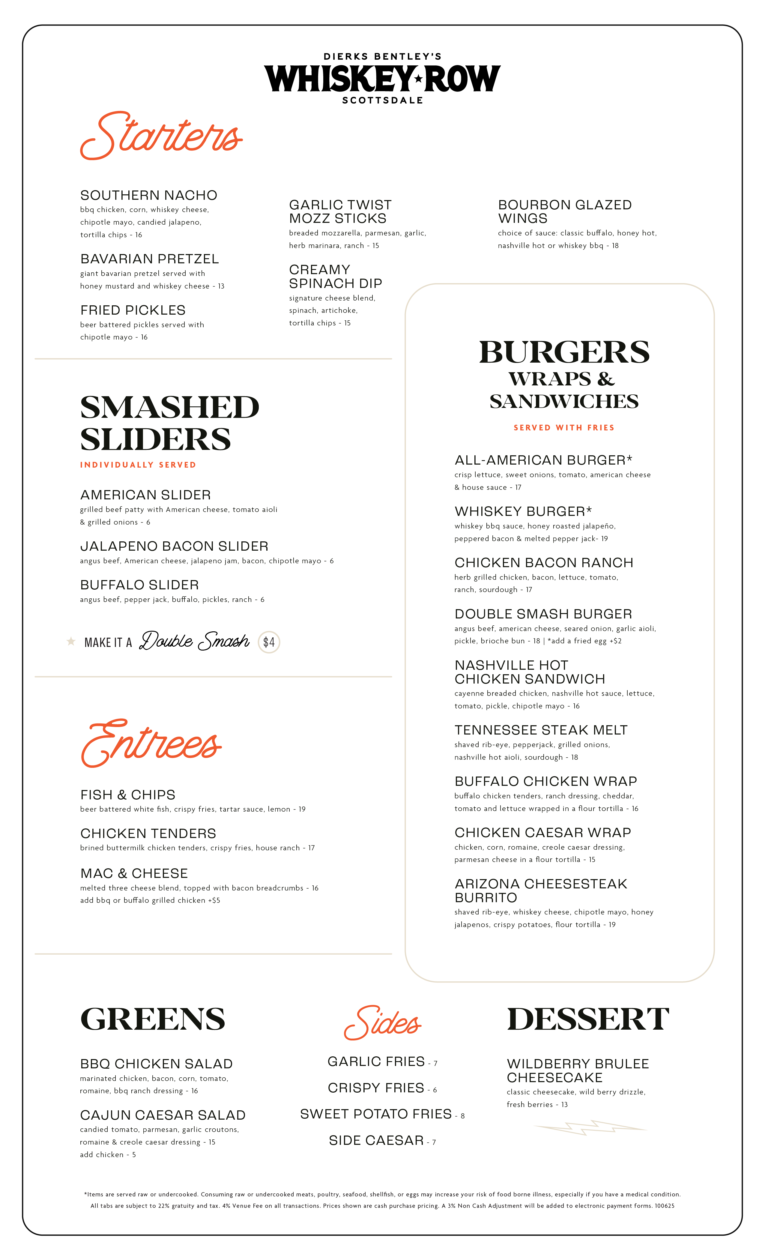 Wr sdl menu food drink 8.5x14 100625 1